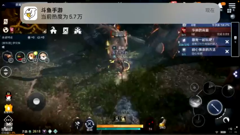 【2022-05-11 11点场】蓝朋友YonHen：内测欧皇教玩帮肝一切