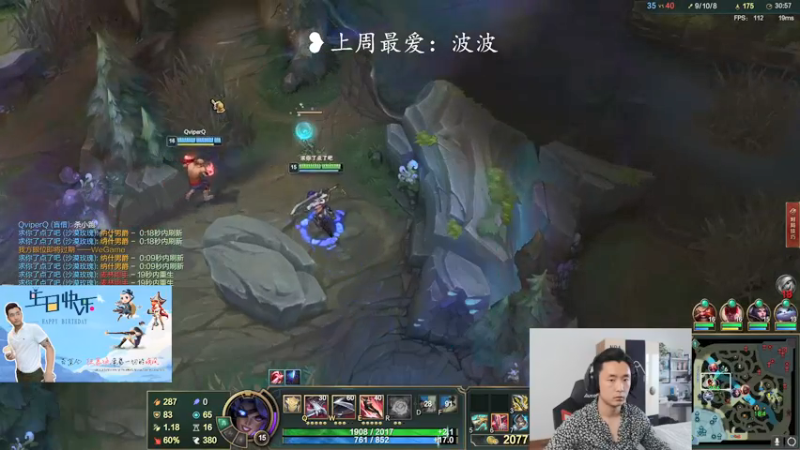 【2022-05-11 16点场】白菜ad：27岁更加努力