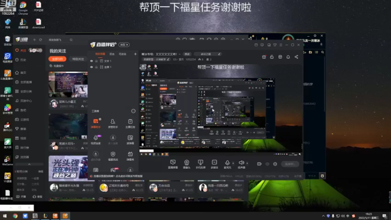 【2022-05-11 19点场】GS丶望月：寒冰专场：艾艾艾艾艾艾希！~
