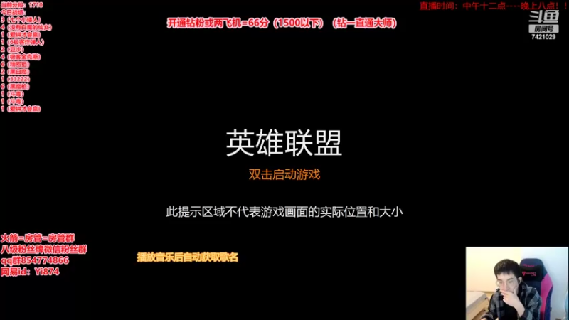 【2022-05-12 11点场】阿豪ei：最细的运营教学！！！
