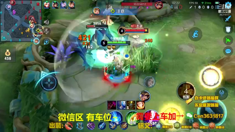 【2022-05-12 16点场】Cen如今：国服达摩，骚操作，实力带粉!!!