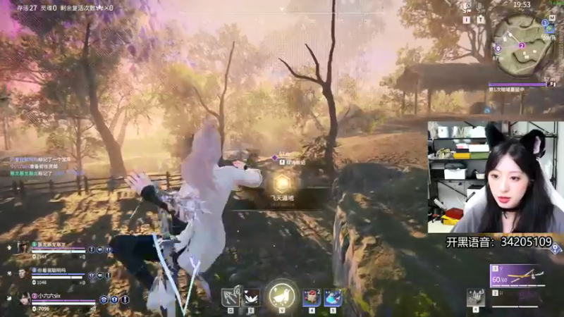 【2022-05-12 06点场】田喽喽：【有车位】女修罗来人躺