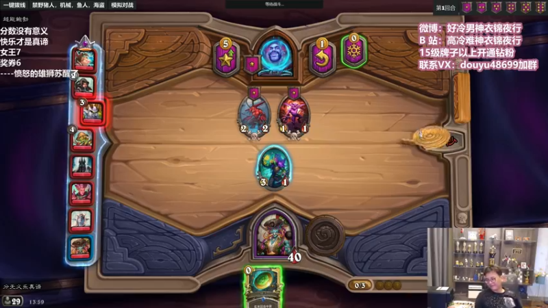 【2022-05-12 13点场】衣锦夜行：新版本运营的版本我的版本