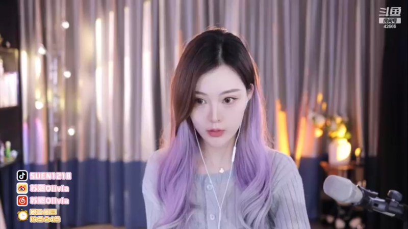 【2022-05-12 10点场】苏恩Olivia：苏恩:彭宝来啦双倍亲密度冲
