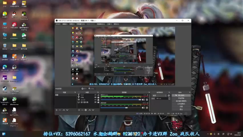 【2022-05-06 20点场】宋狮猴：除了会摇还会摆。