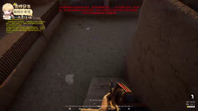 【2022-05-10 21点场】李谦愿：懒狗！！！8674137