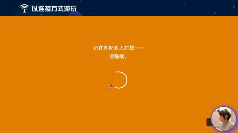 【2022-05-12 14点场】超级小桀：你真以为马里奥是个简单的游戏？？