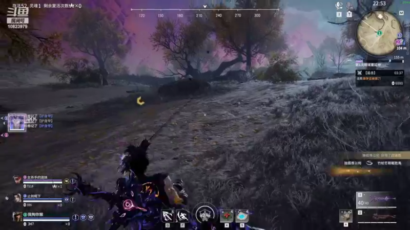 【2022-05-12 12点场】冷呼吸丶：[有车位]螺丝厂放假和小姐姐打打游戏