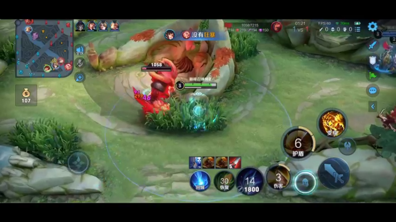 【2022-05-11 22点场】李知恩nn：EMO vs WY 比赛加油