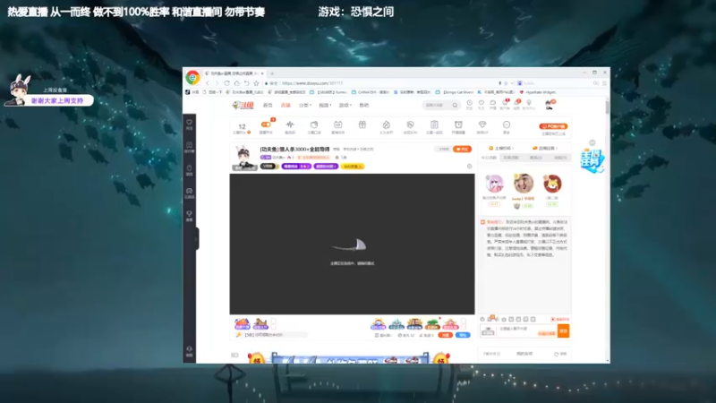 【2022-05-11 19点场】功夫鱼er：[功夫鱼]:狼人杀3000+全能导师