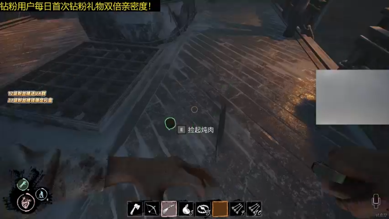 【2022-05-11 16点场】轰轰仔：轰轰：牛仔很忙。