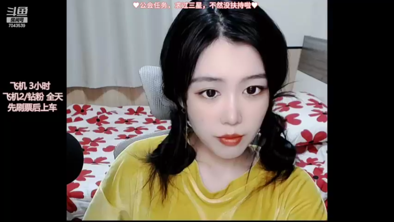 【2022-05-10 19点场】童仔小小坑：【有车位】雷震童子已就位