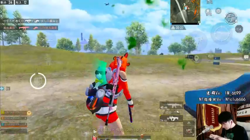 【2022-05-12 17点场】Dy合群：【欢快带女总裁】把把鸡！