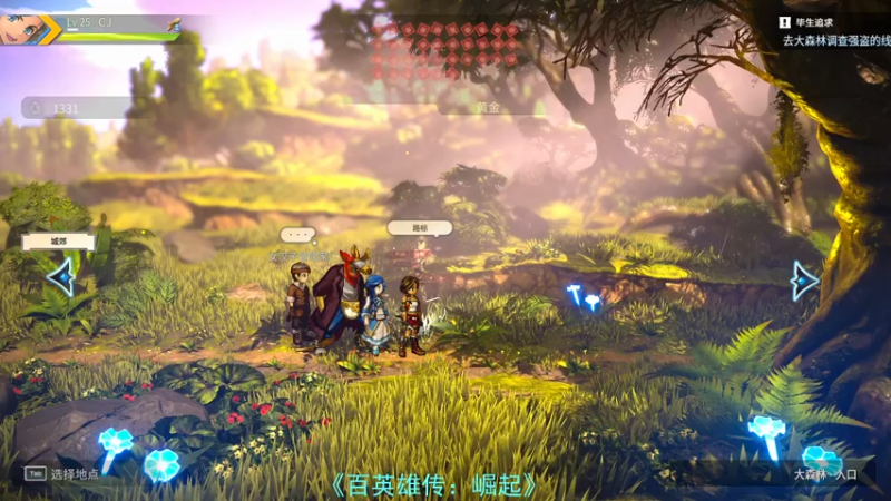 【2022-05-12 12点场】慕容朋牙：随便玩玩111 10435270