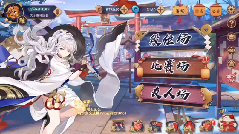 【2022-05-12 15点场】阿聪丷：【阿聪】赤木人称小阿聪！