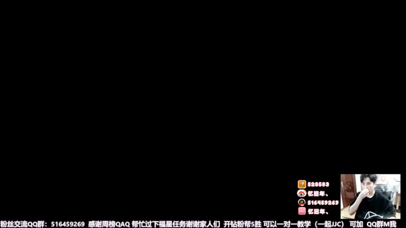 【2022-05-12 14点场】忆旧年丶：奶毒散排边打边教学~