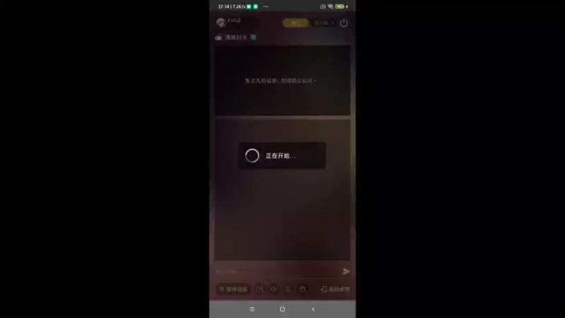 【2022-05-11 17点场】EAS达：漫威对决0.0