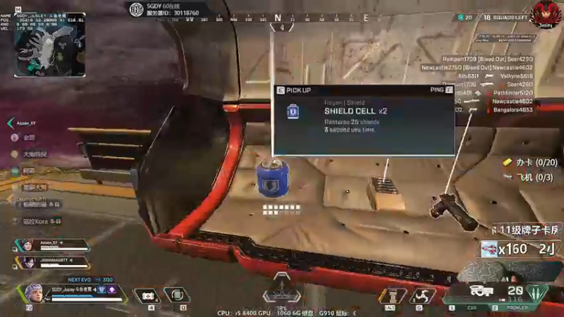 【2022-05-12 01点场】Jusley：【1个666跳刷刷刷】Jusley·老贾