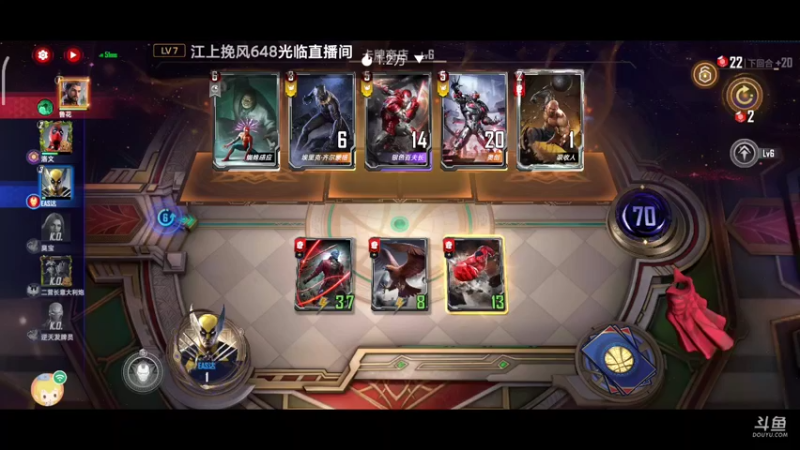 【2022-05-08 20点场】EAS达：漫威对决0.0