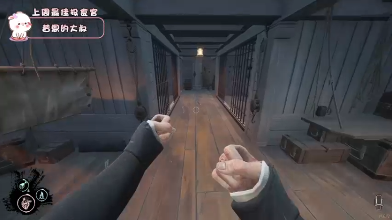 【2022-05-11 19点场】昔恩小姐姐：【搞笑女之四倍亲密度~】