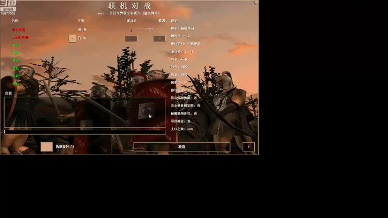 【2022-05-11 17点场】明哥289：明哥289的直播间，罗马复兴