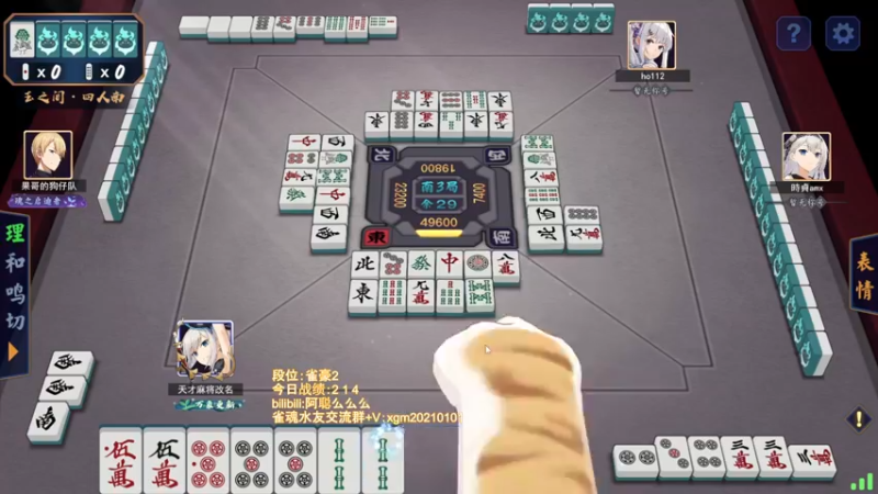 【2022-05-12 17点场】阿聪丷：【阿聪】赤木人称小阿聪！