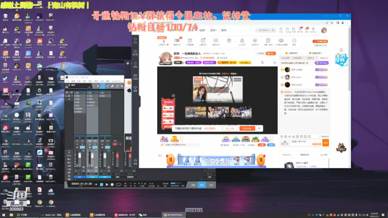 【2022-05-12 18点场】用户9946370946：紫琪：一生要强的女人