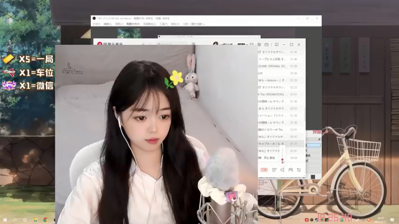 【2022-05-11 18点场】一罐灰灰酱OvO：睡衣限定返厂时间！