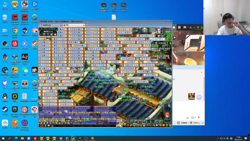 【2022-05-12 17点场】yjjimpaopao：来点怎么说!