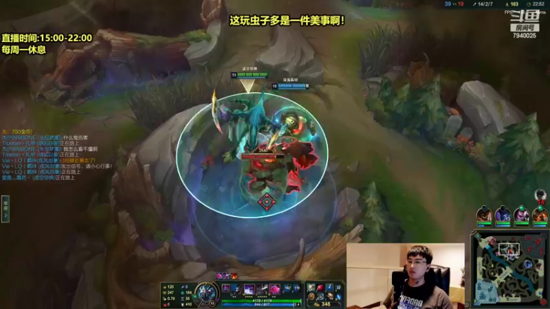 【2022-05-12 21点场】Chogod虫王：虫王：峡谷又是闹虫灾的一天~