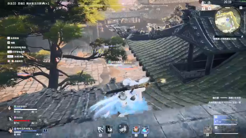 【2022-05-12 16点场】野猪九月：练练刀玩玩