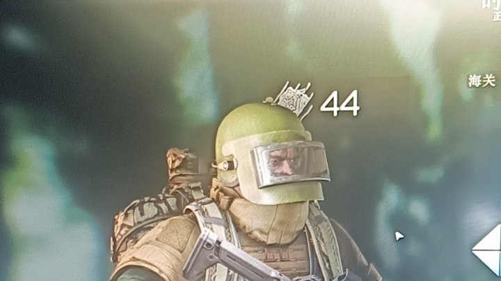 5.11