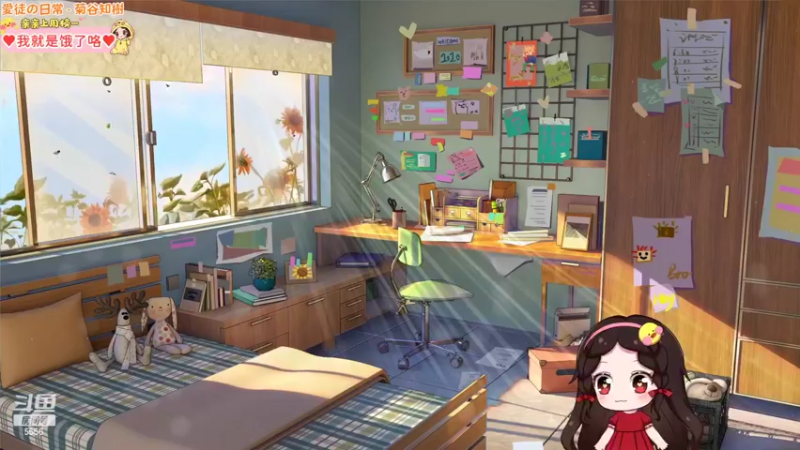 【2022-05-11 17点场】果小果是个弟弟：果小果：来啦来啦！！！