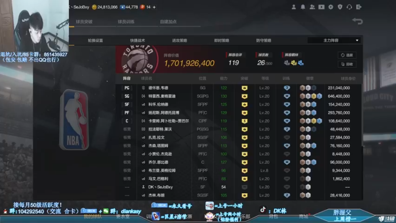 【2022-05-11 20点场】DK林丶：【DK】又是充满希望的一天！