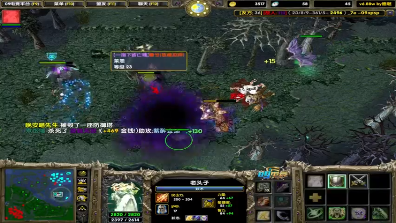 【2022-05-08 22点场】My弟灬：是谁在杀猪？哦 是我！