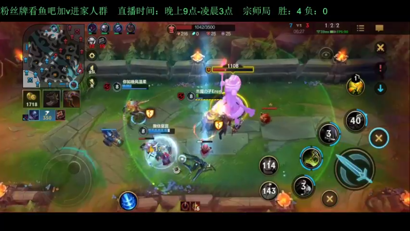 【2022-05-12 01点场】白瑾OoO：学习七天必上大师 上路进