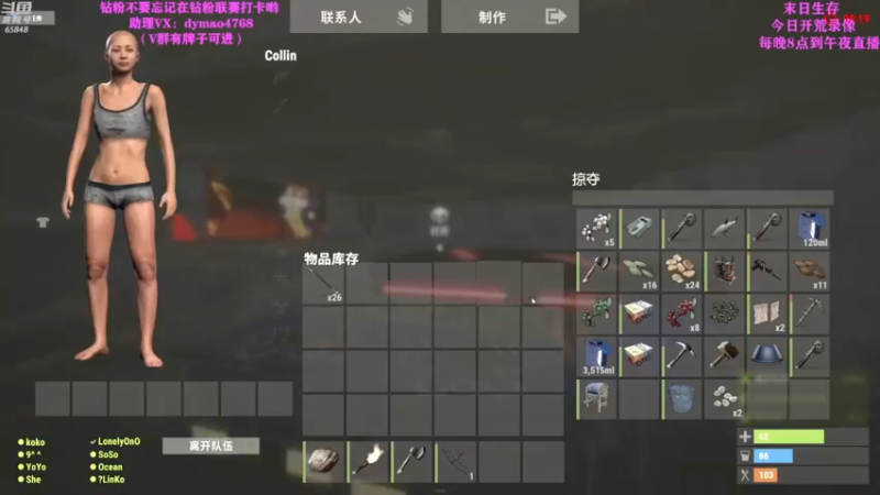 【2022-05-12 15点场】Happy丨猫腻：【猫腻】爱生活爱游戏