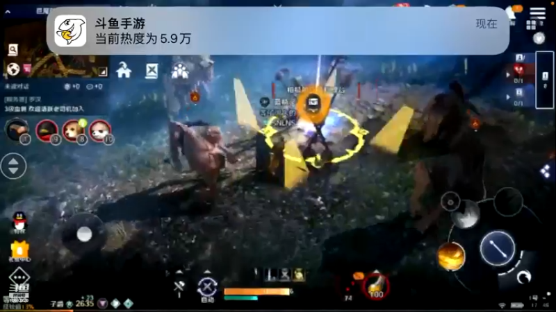 【2022-05-11 17点场】蓝朋友YonHen：内测欧皇教玩帮肝一切