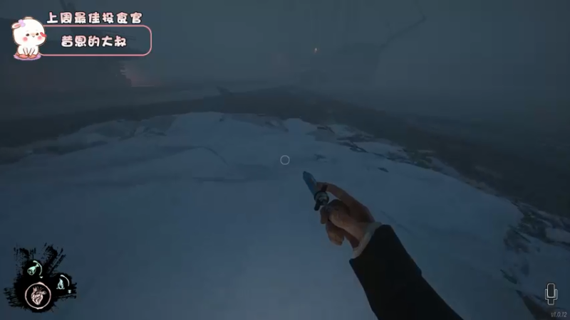 【2022-05-11 21点场】昔恩小姐姐：【搞笑女之四倍亲密度~】