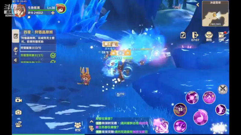 【2022-05-12 09点场】纸鸢飞路：龙之国物语，一起来玩吧。