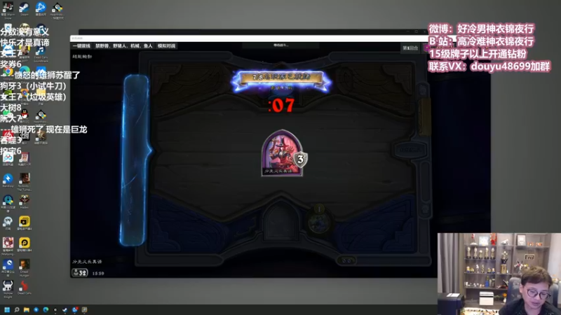 【2022-05-12 15点场】衣锦夜行：新版本运营的版本我的版本