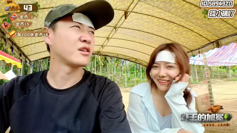 【2022-05-12 14点场】赛文柒Seven：《野王的加冕2》Day4 105025