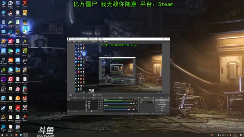 【2022-05-12 17点场】荣耀洋洋：【洋洋】小众，独立，单机游戏！