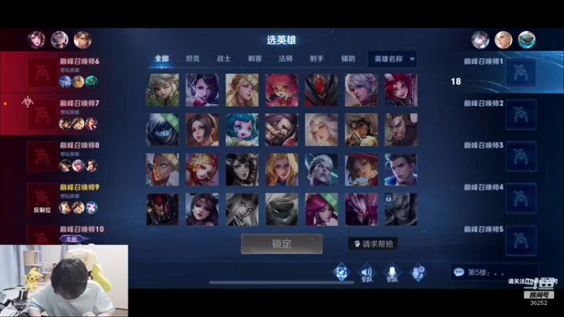 【2022-05-11 23点场】MrGemini：Gemini：空洞骑士！！