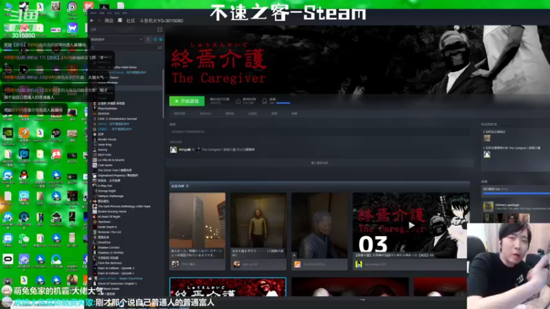 【2022-05-11 23点场】机长YG：【机长】恐怖刺激直播中！！