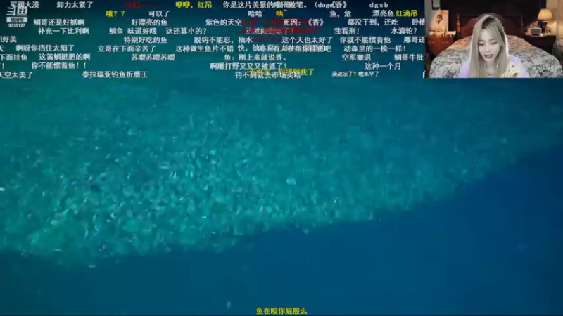 【2022-05-11 20点场】亲亲不小心：播锈湖啦 自备降压药
