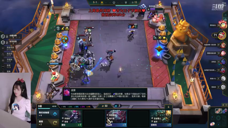 【2022-05-11 17点场】最初的可可：黑色玫瑰宗师妹妹