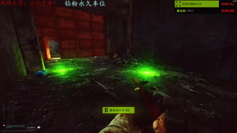 【2022-05-11 22点场】迦南的喃喃呀：这难道不是一个捡破烂得快乐游戏？