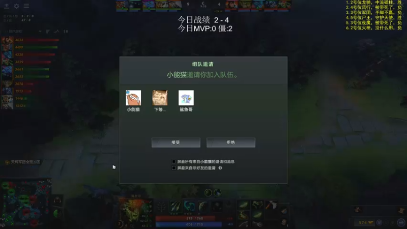 【2022-05-12 16点场】yyfyyf：来学技术吧!
