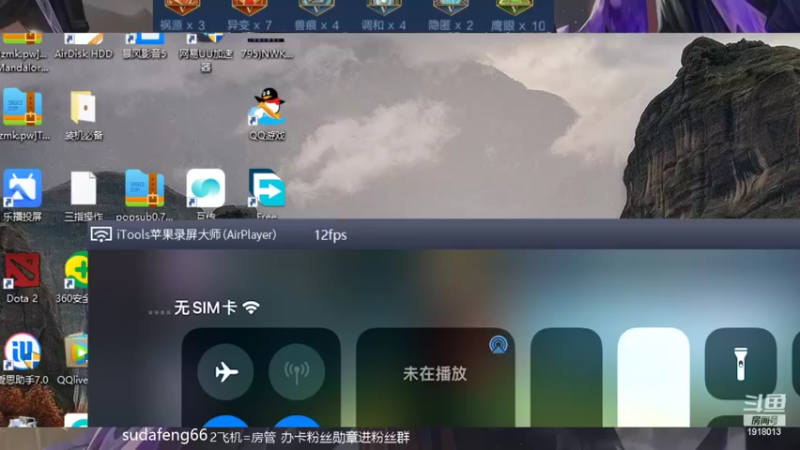 【2022-05-12 14点场】苏打锋：CD鞋关羽 国服蒙恬
